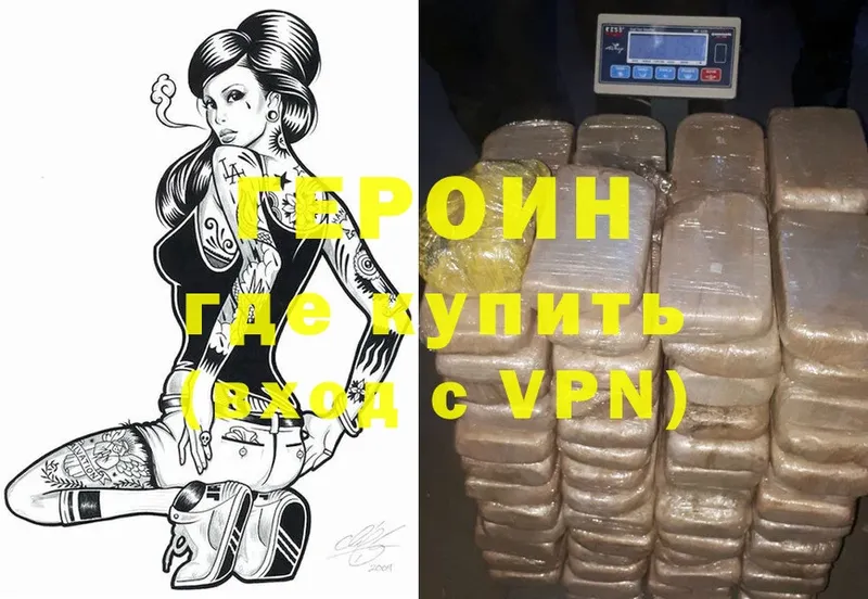 Где найти наркотики Елец Конопля  Cocaine  A-PVP  АМФ  Меф 